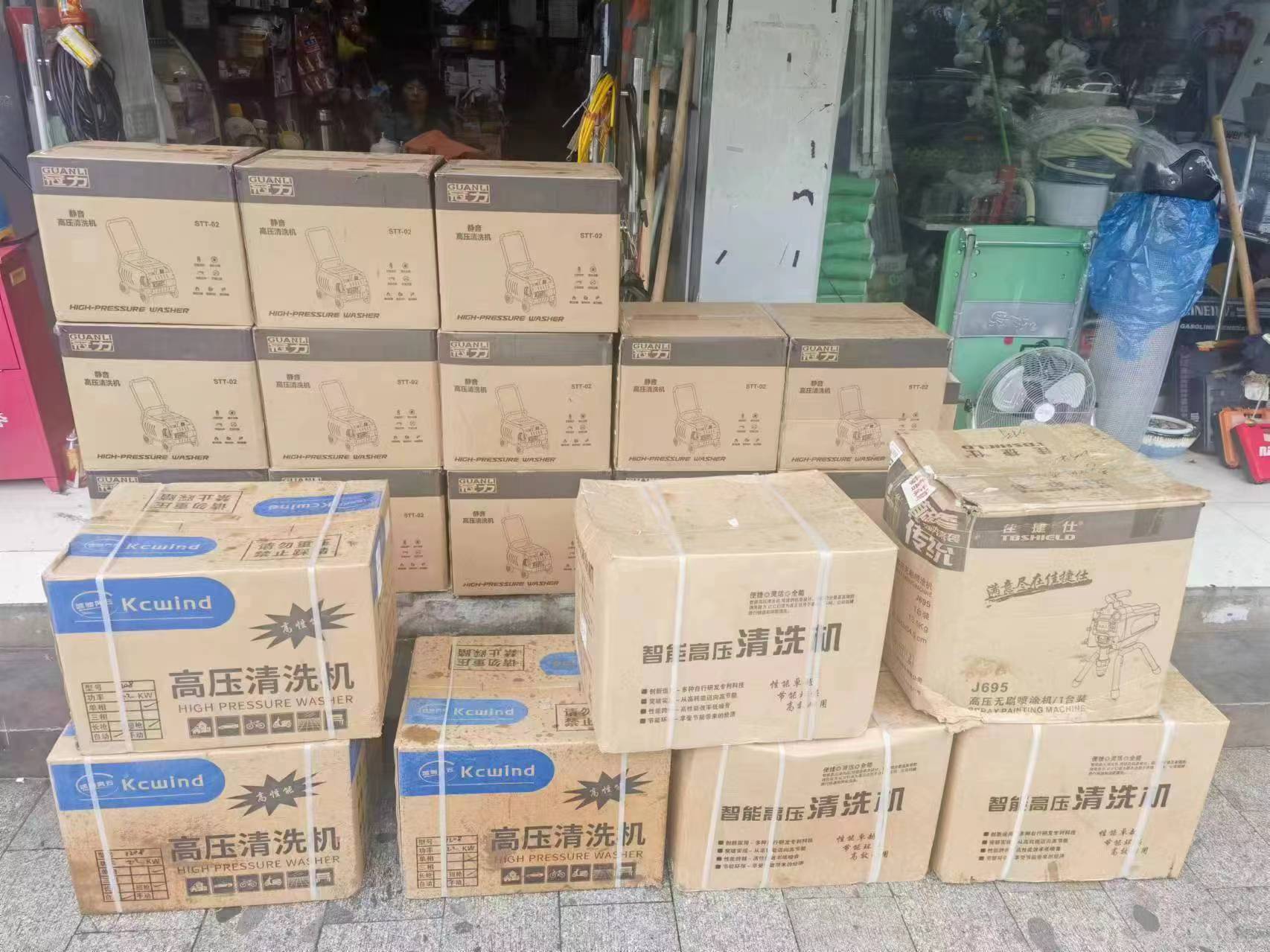 【黃山防汛救災(zāi)見聞錄】歙縣：八方馳援  愛心守望