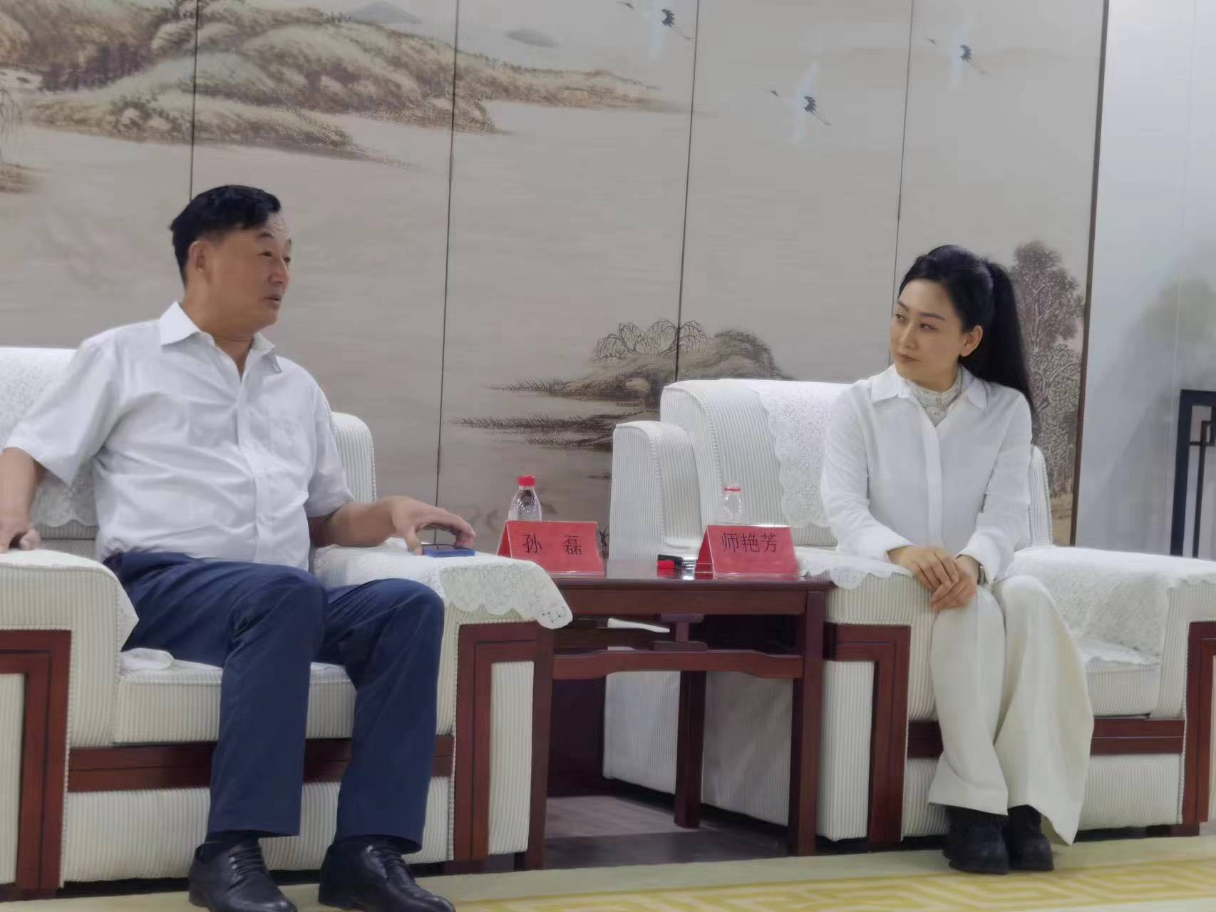  新疆河南工商企業(yè)聯(lián)合會會長孫磊會見河南省漯河市投資促進(jìn)中心主任師艷芳一行