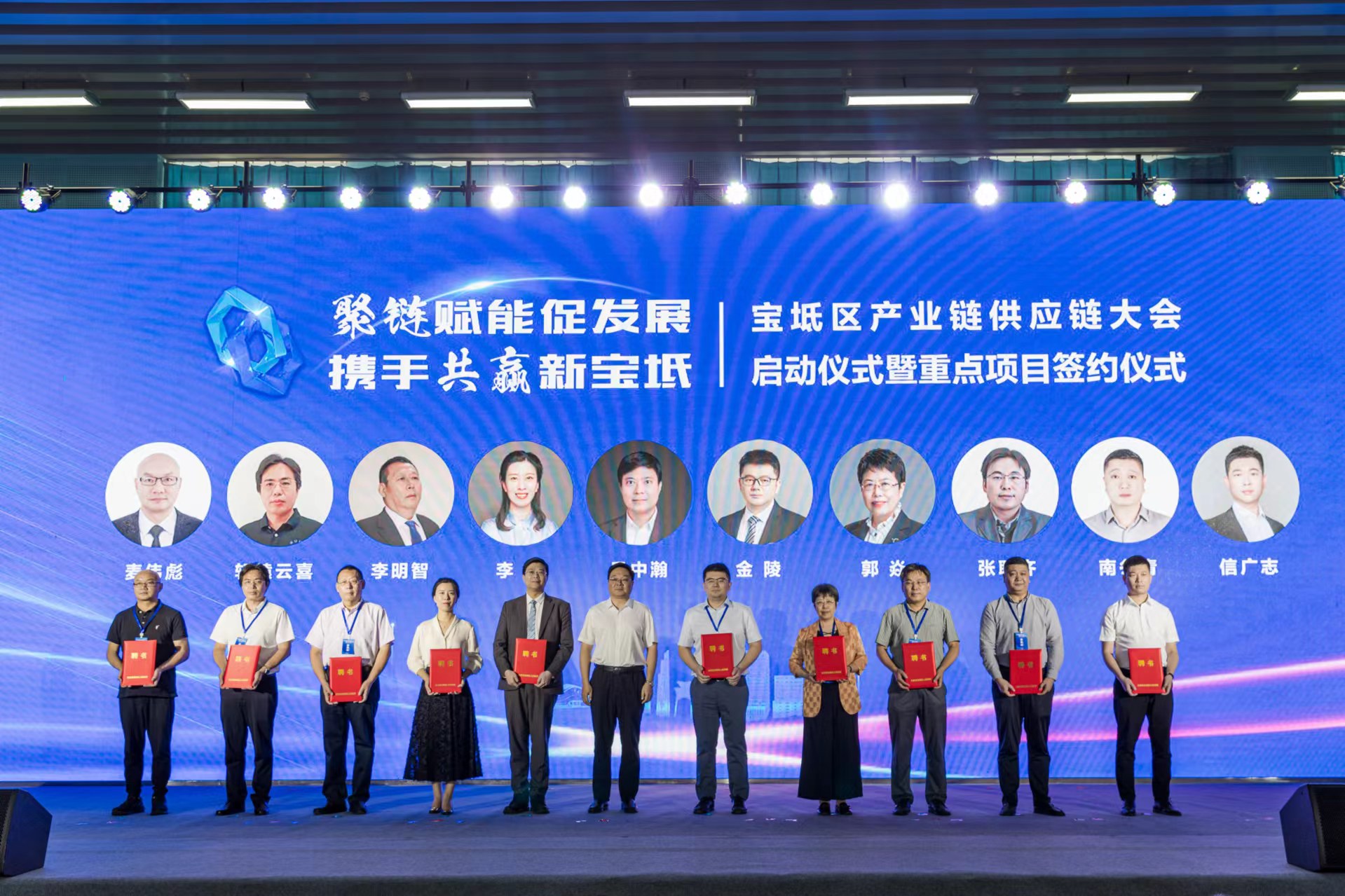 天津?qū)氎娈a(chǎn)業(yè)鏈供應(yīng)鏈大會(huì)：330餘企業(yè)參會(huì) 21個(gè)項(xiàng)目簽約