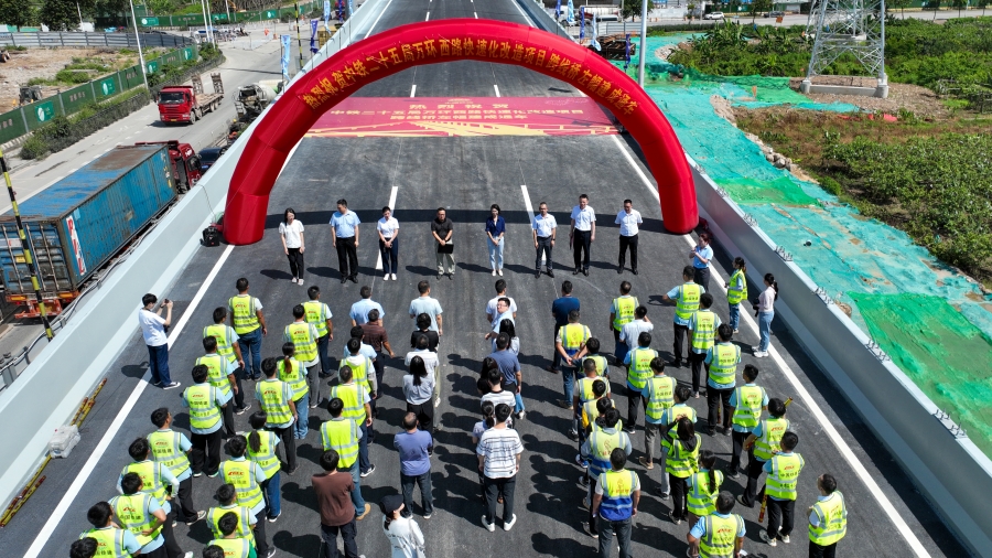 南沙萬(wàn)環(huán)西路快速化改造項(xiàng)目跨線橋左幅建成通車