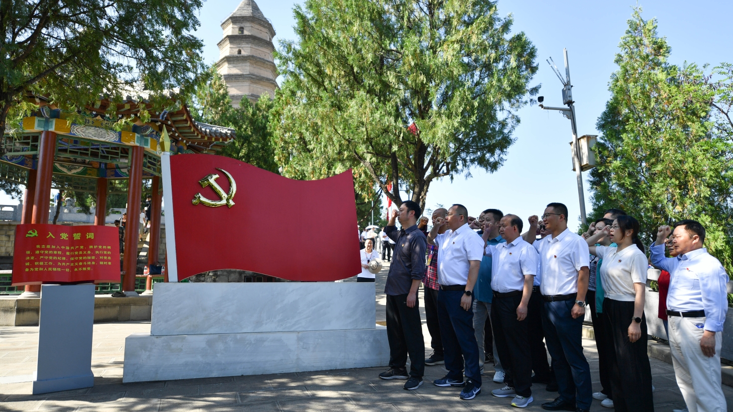 中國共產黨黨員總數(shù)達9918.5萬名