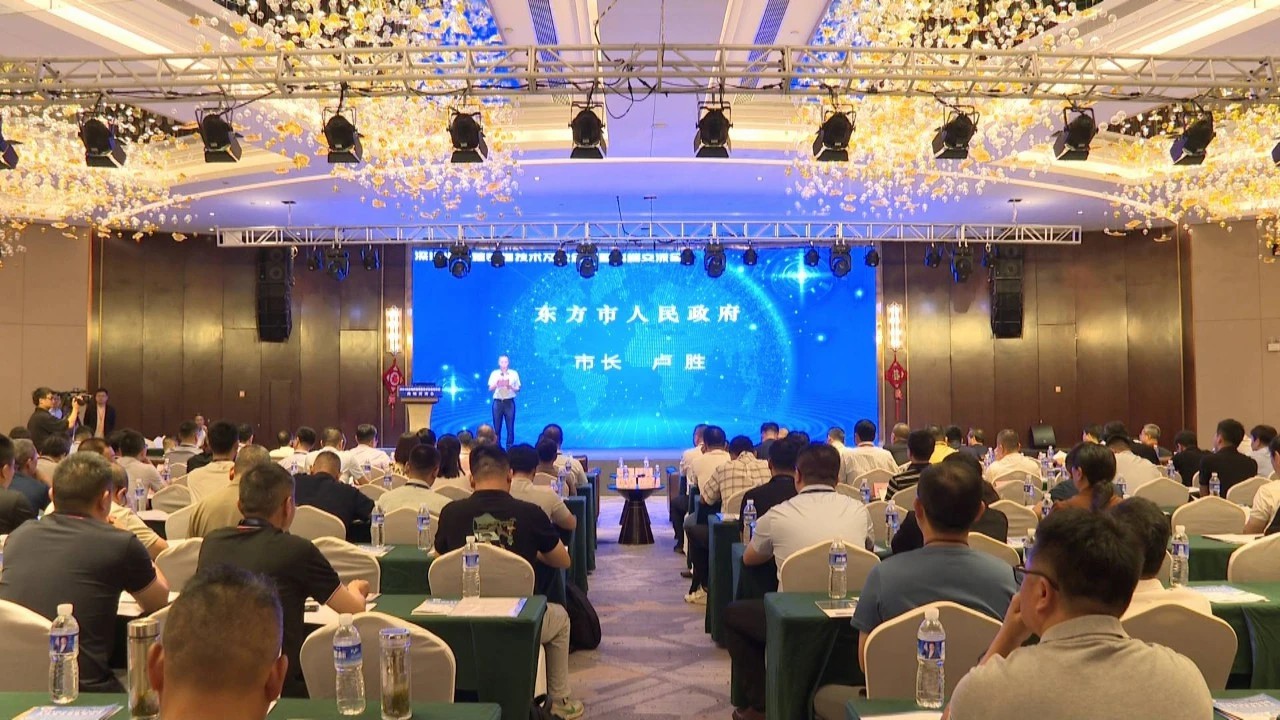 2024年深遠海養(yǎng)殖裝備技術及安全質量高端交流會在海南東方召開