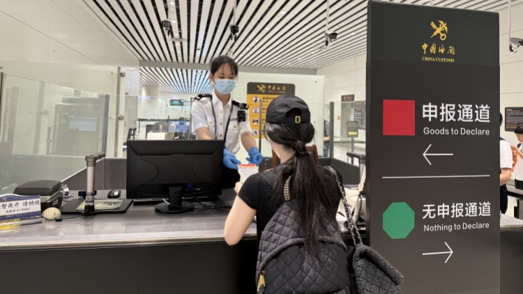 廣州白雲(yún)機場上半年入境通程航班超1萬架次