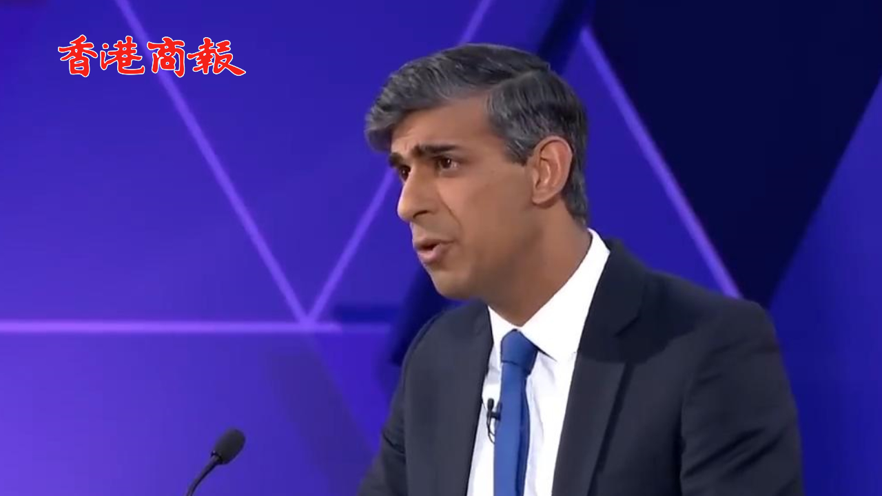 有片丨英媒：英國首相辛偉誠將在當?shù)貢r間周五清晨宣布辭職