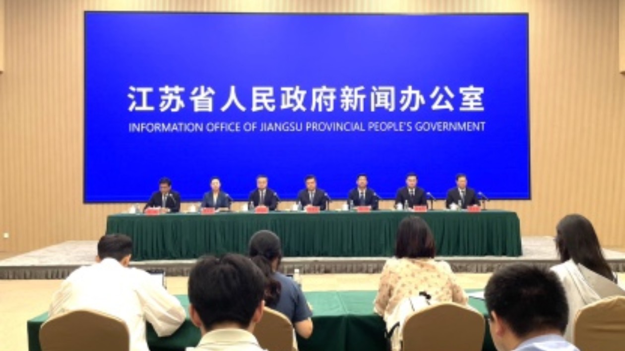 鎮(zhèn)江：推進產(chǎn)業(yè)強市 繪就時代畫卷