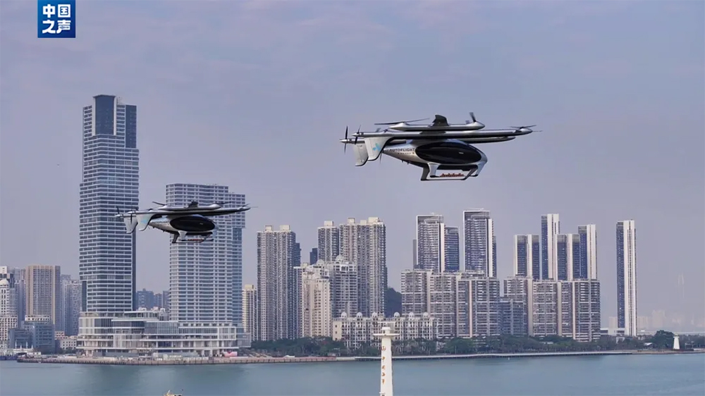 深圳低空經(jīng)濟蓄勢高飛：推進技術創(chuàng)新，拓展應用場景，搶抓市場機遇