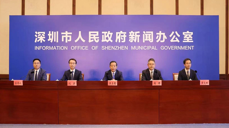 深圳寶安奏響高質(zhì)量發(fā)展最強(qiáng)音 打造國(guó)家新型工業(yè)化示範(fàn)區(qū)