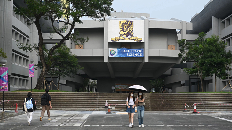 中大今年獎(jiǎng)學(xué)金加碼 料共發(fā)放3600萬元 較去年增近九成