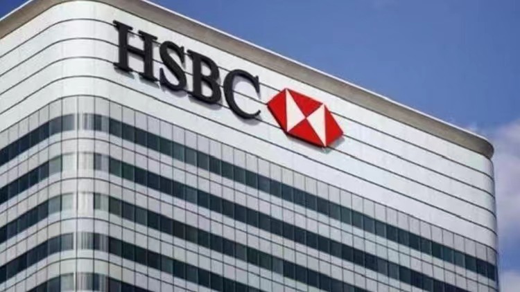 市傳滙控內(nèi)部物色下任CEO人選  最快本月公布