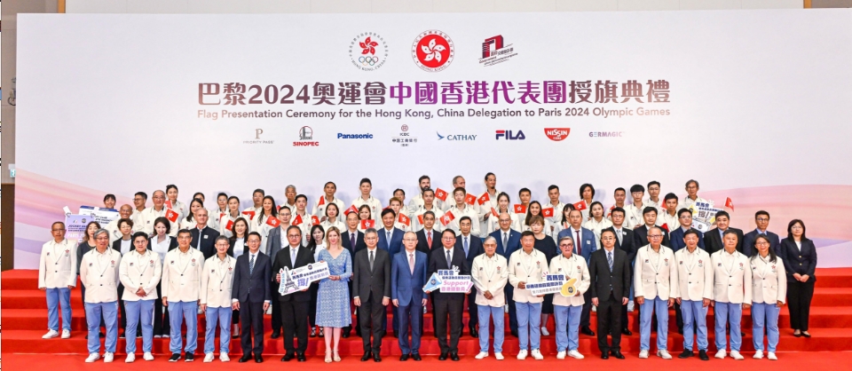 馬會(huì)獎(jiǎng)金加碼 支持運(yùn)動(dòng)員巴黎奧運(yùn)爭(zhēng)佳績(jī)