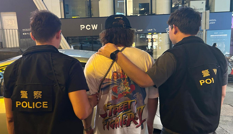 警方中區(qū)打擊毒品拘一男檢22萬(wàn)元毒品 