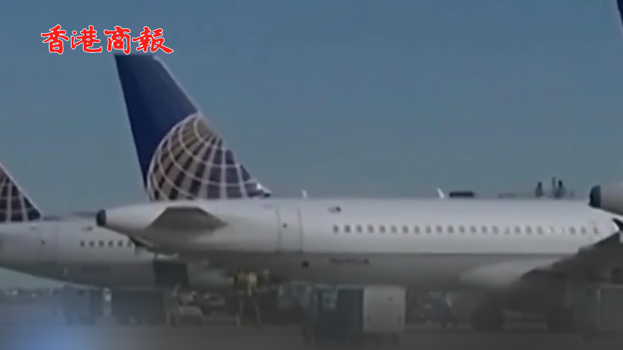 有片丨「你們的飛機(jī)掉了一個輪子」 美又一波音客機(jī)起飛後被通知輪胎脫落