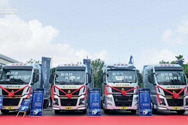 訂購643輛！中國重汽汕德卡領(lǐng)跑大馬力燃?xì)廛囀袌? title=