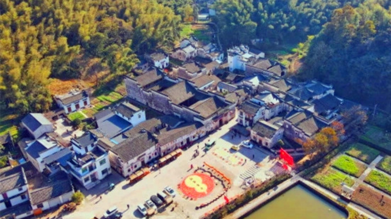 有片丨皖休寧縣：徽州古祠堂建築之珍品——黃村進(jìn)士第