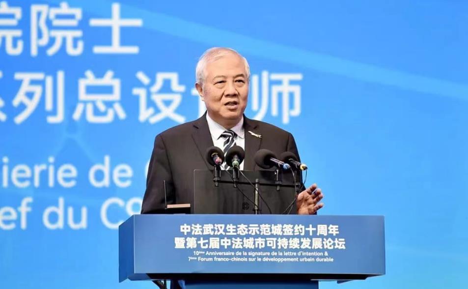 「我是從蔡甸走出去的武漢伢！」 ——專訪中國工程院院士、C919大飛機(jī)總設(shè)計師吳光輝