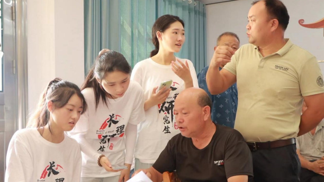 湖南衡陽福田鋪鄉(xiāng)：百年光影傳承  非遺續(xù)寫新篇