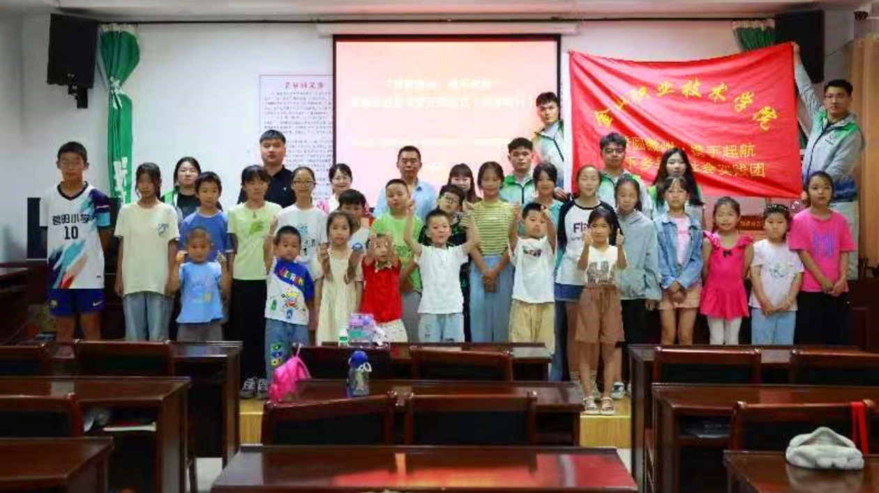 「報(bào)名比往年多，課程也更豐富」 皖黟縣宏村鎮(zhèn)辦好「陽(yáng)光之家」