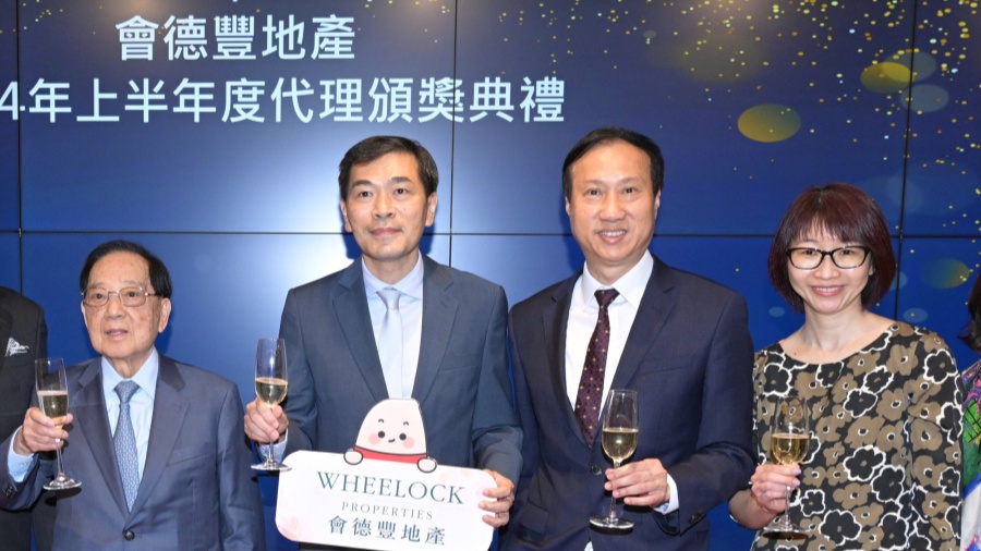 會(huì)德豐下半年擬推六盤(pán)涉約1300伙