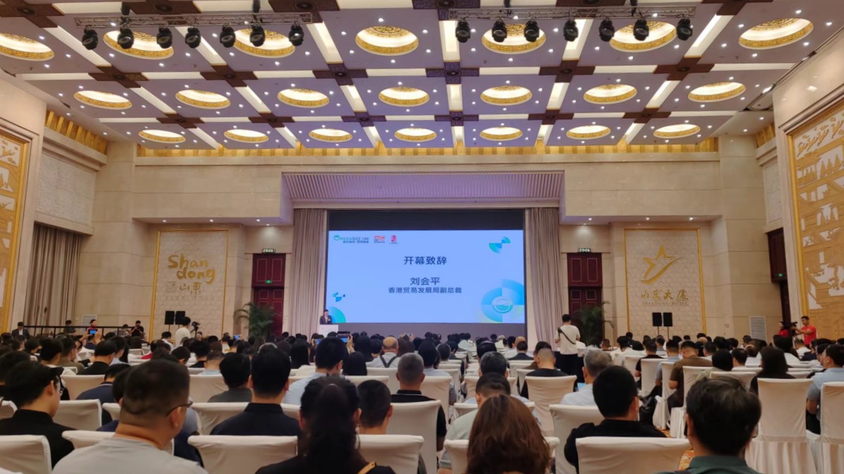 魯港攜手共探綠色發(fā)展合作新機遇