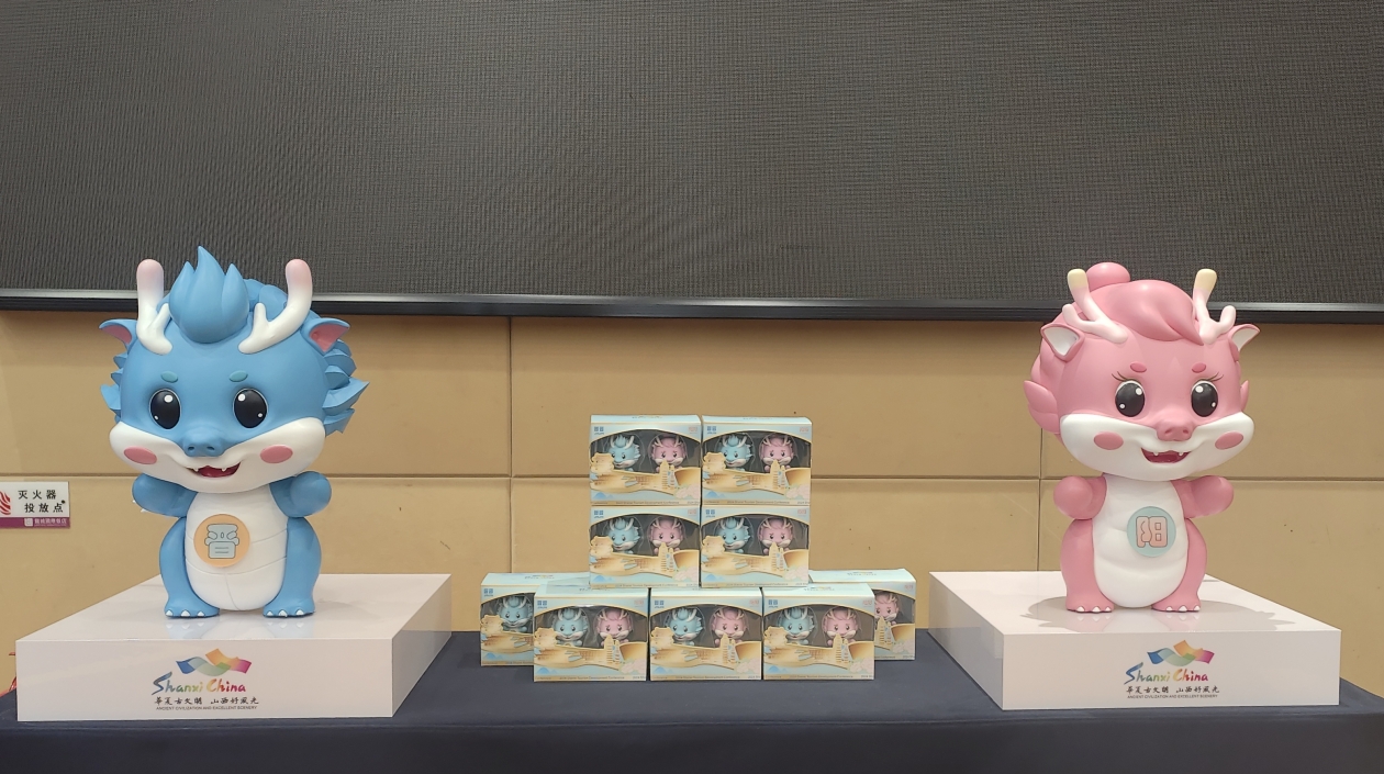 2024年山西省旅發(fā)大會(huì)｜吉祥物「晉晉」和「陽(yáng)陽(yáng)」亮相