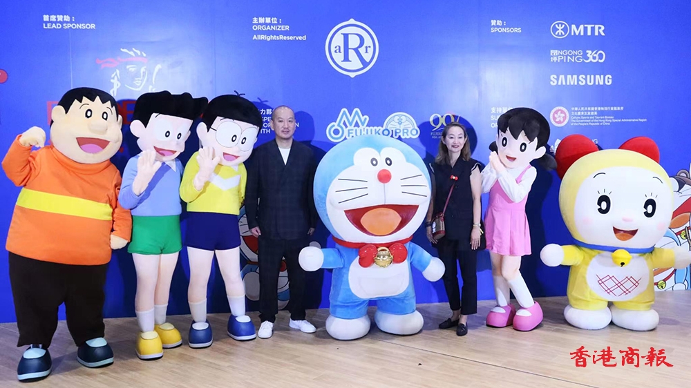 多圖｜多啦A夢巡迴特展周六起舉行 分免費(fèi)及收費(fèi)兩個展區(qū)