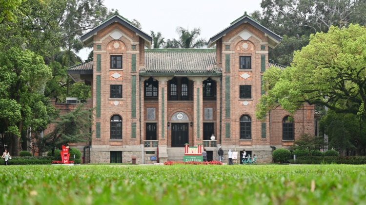 廣東高校暑假時(shí)間出爐：最長(zhǎng)63天，最短35天