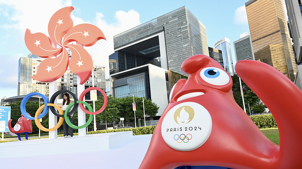 立法會(huì)舉辦巴黎奧運(yùn)打氣活動(dòng) 楊潤雄冀運(yùn)動(dòng)員盡展所長