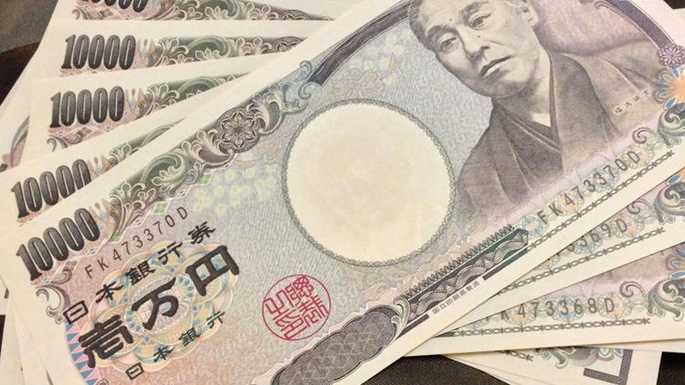 日股創(chuàng)新高後回吐逾千點(diǎn) 通脹高企或致日銀加息提速