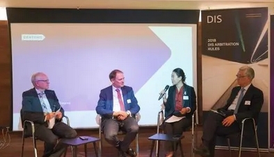 中德貿(mào)易及仲裁國際研討會在柏林舉行