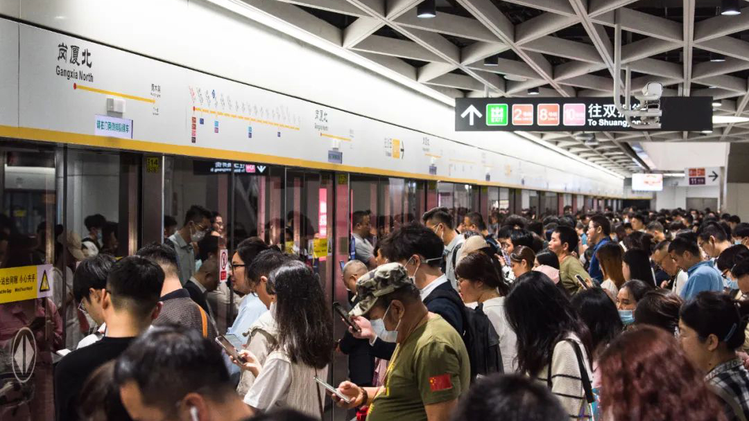 1030.85萬人次！深圳軌道交通全網(wǎng)日客運量年內(nèi)二刷紀(jì)錄