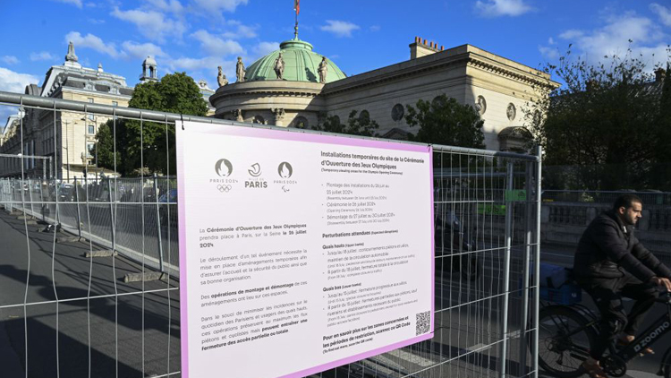 還有不到兩周時間！巴黎奧運(yùn)會開幕式現(xiàn)場準(zhǔn)備得怎麼樣了？