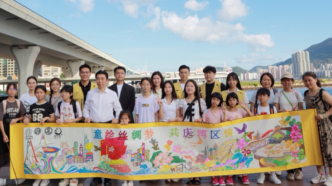 深港合辦「童繪絲綢夢，共慶灣區(qū)情」活動(dòng)