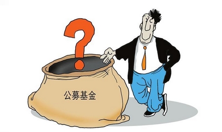 【財通AH】首批11隻權(quán)益基金二季報發(fā)布，從最新數(shù)據(jù)看—— 有人持倉「大換血」 有人堅守新能源