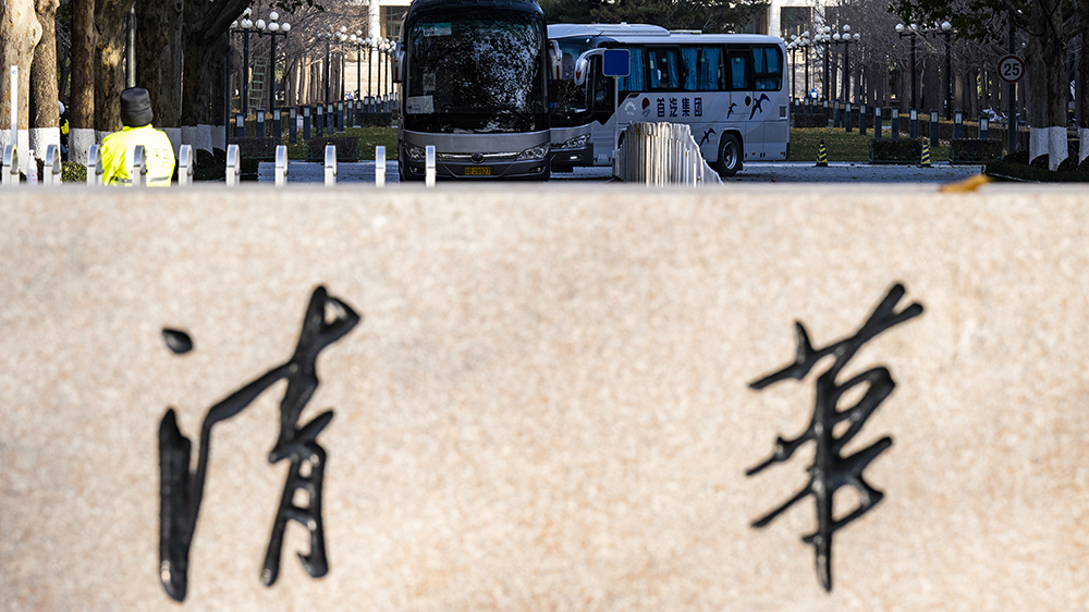 內(nèi)地大學(xué)升學(xué)資助計劃即日起接受申請