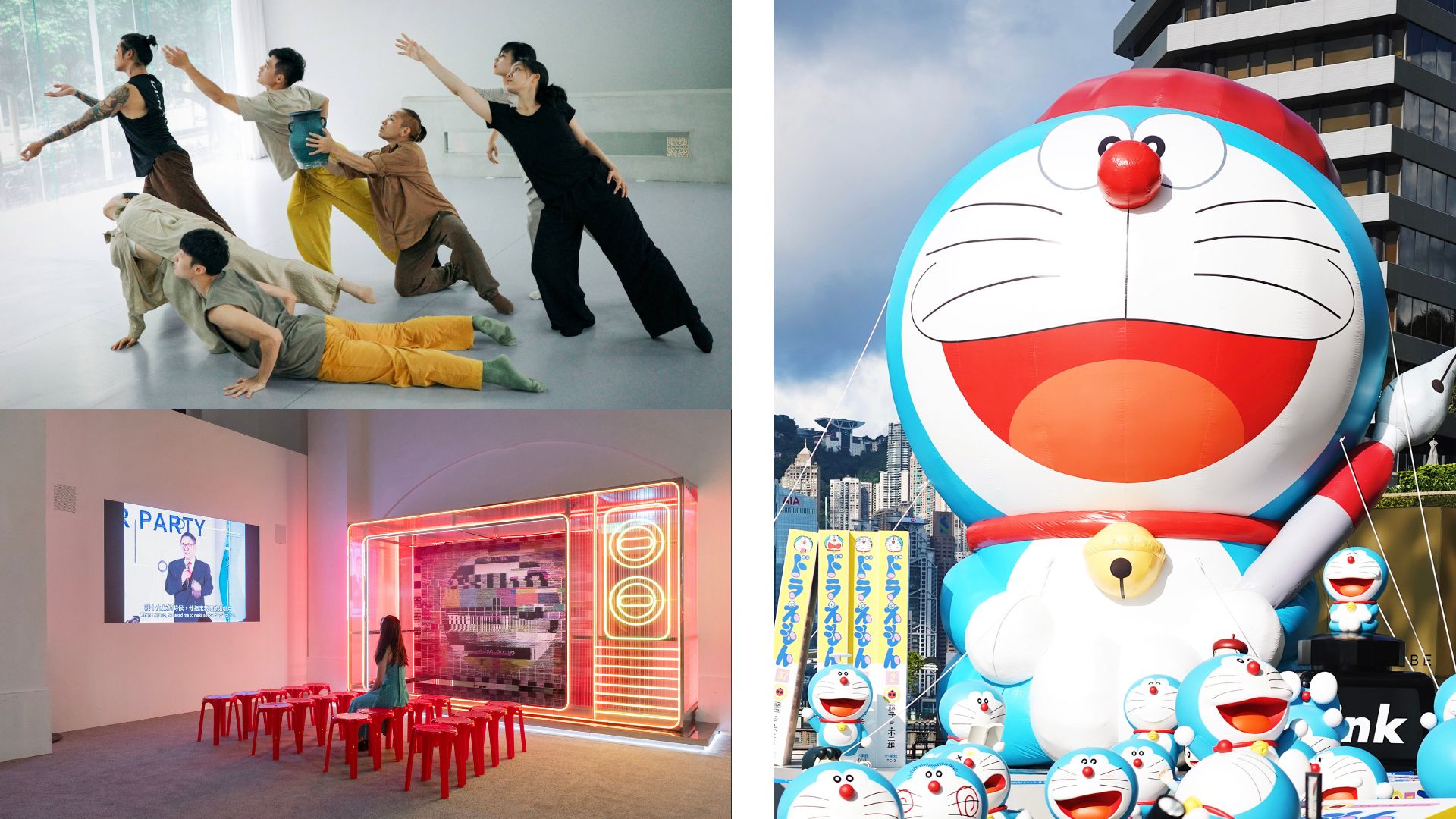 有片 | 打卡多啦A夢戶外展——【一周「港」藝】香港文藝活動(dòng)菜單（15/7-22/7）
