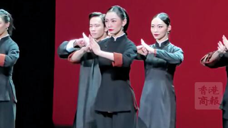 有片｜舞劇《詠春》維港起風(fēng)雲(yún) 8月歐洲再見(jiàn)！