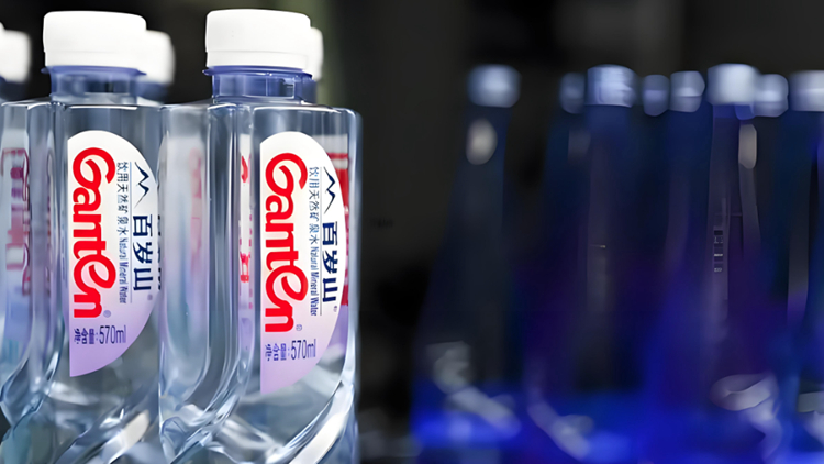 百歲山回應(yīng)：部分報(bào)道曲解香港消委會(huì)檢測(cè)結(jié)果 誤導(dǎo)消費(fèi)者