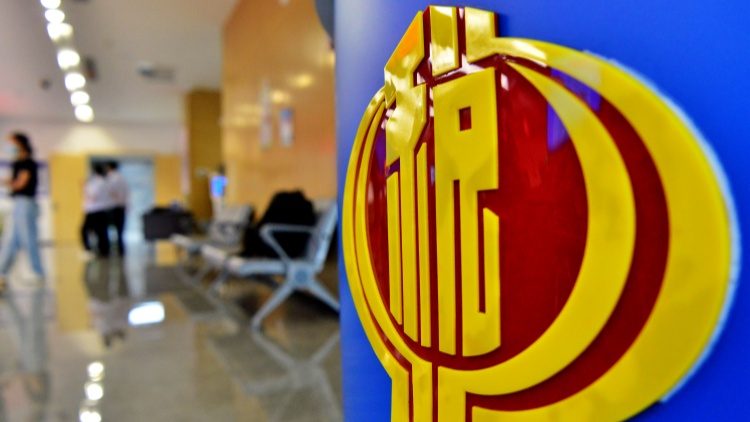 稅務部門遠程辦稅窗口上線 3個月累計辦理超10萬筆跨區(qū)域業(yè)務