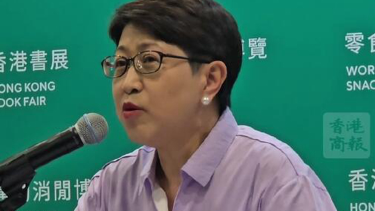 有片｜香港書展來啦！ 一票看三展 12點前入場享10元優(yōu)惠價