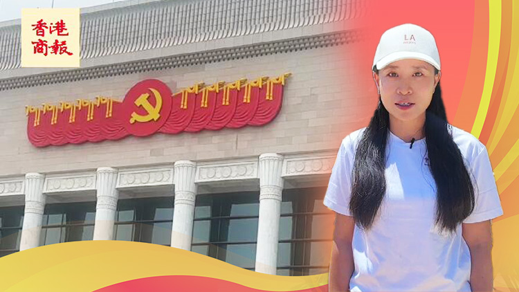 有片｜港媒一姐：為什麼三中全會這麼重要？