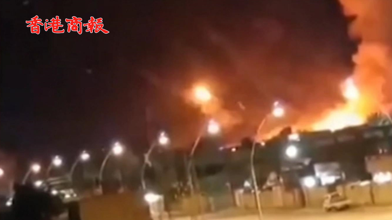 有片丨兩架無人機(jī)襲擊伊拉克阿薩德空軍基地