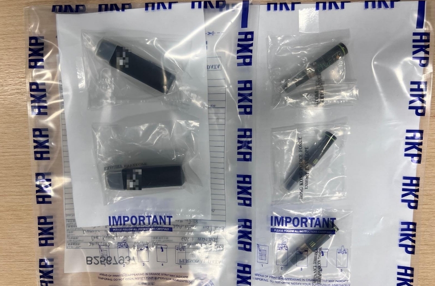 警方灣仔反毒品行動(dòng) 拘17歲少年檢懷疑大麻油