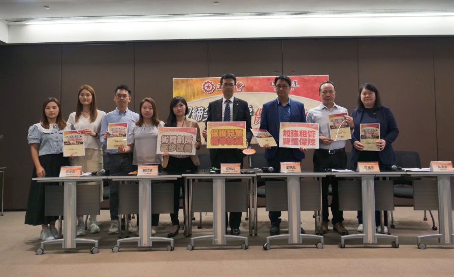 工聯(lián)會提取締劣質劏房方案 保護兒童成長