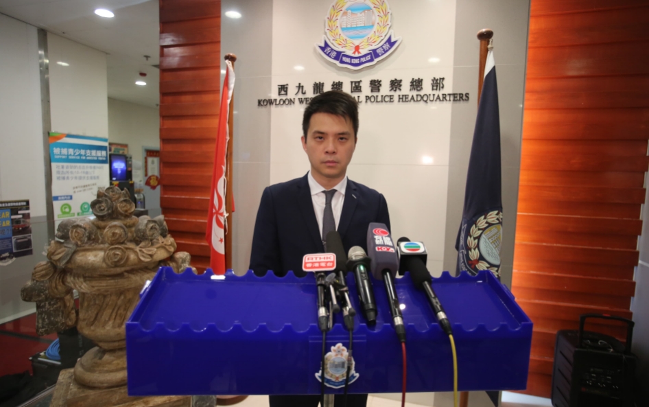 深水埗搶劫南亞男落網(wǎng) 被劫女涉洗黑錢同被捕