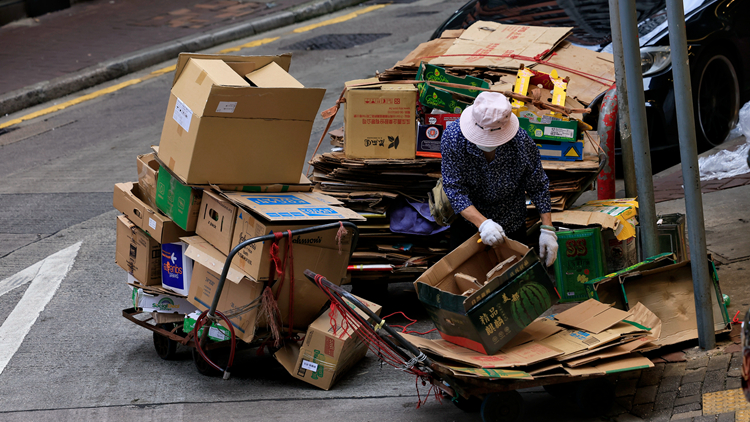 6月領(lǐng)取綜援個案197964宗 受助總?cè)藬?shù)逾26.9萬