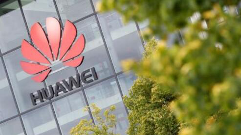 「華為遠程實習、內推實習」？華為招聘發(fā)文打假：虛假信息