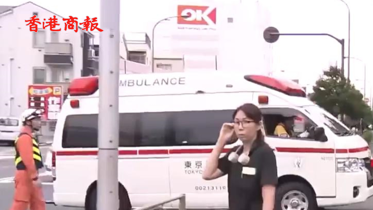 有片丨普通辣度的200倍！日本高中生食用超辣薯片被緊急送醫(yī)