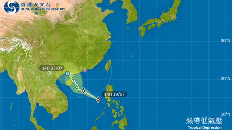 天文臺(tái)：明日下午至晚上發(fā)出一號(hào)戒備信號(hào)