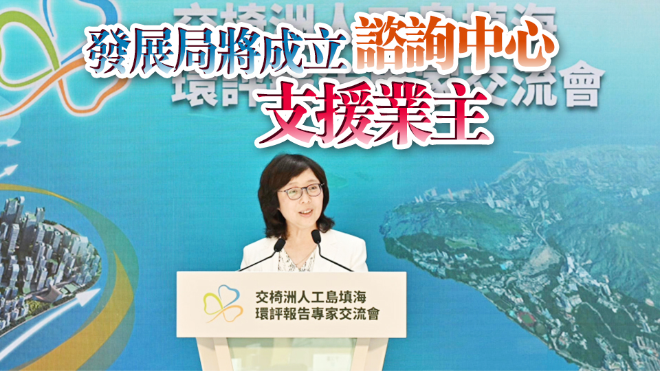 甯漢豪：降低強拍門檻雙贏 約6000幢舊樓屬放寬範(fàn)圍