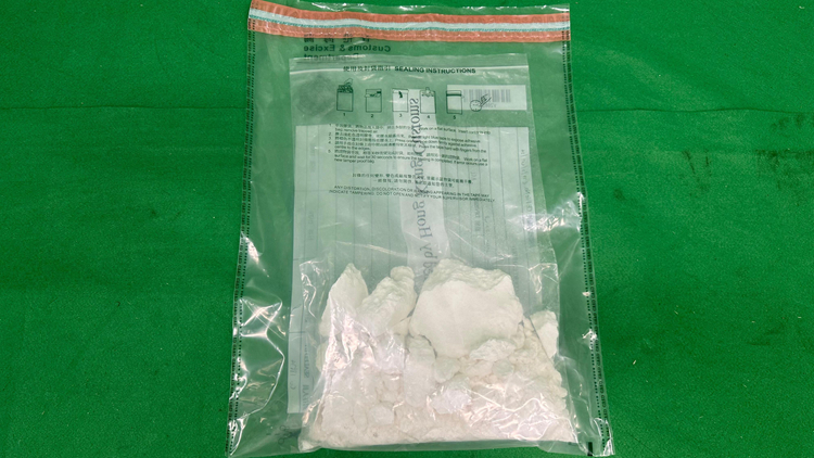 墨西哥空運(yùn)抵港包裹藏毒 海關(guān)檢值80萬元懷疑可卡因 拘49歲男子